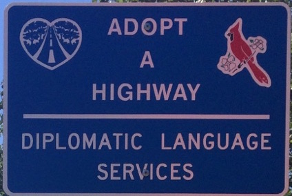 DLS Adopt a Highway Clean Up 2016 - Diplomatic Language Services