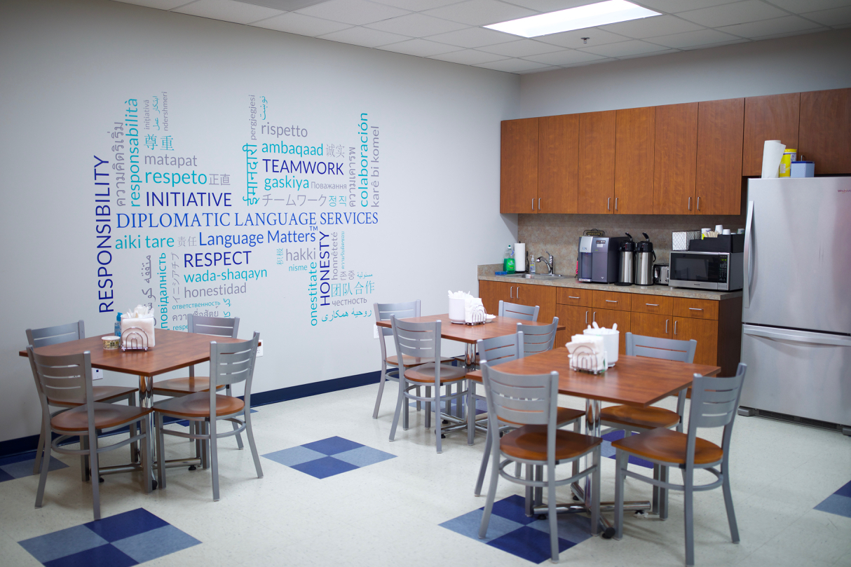 Diplomatic Language Services Elkridge location kitchen and dining area