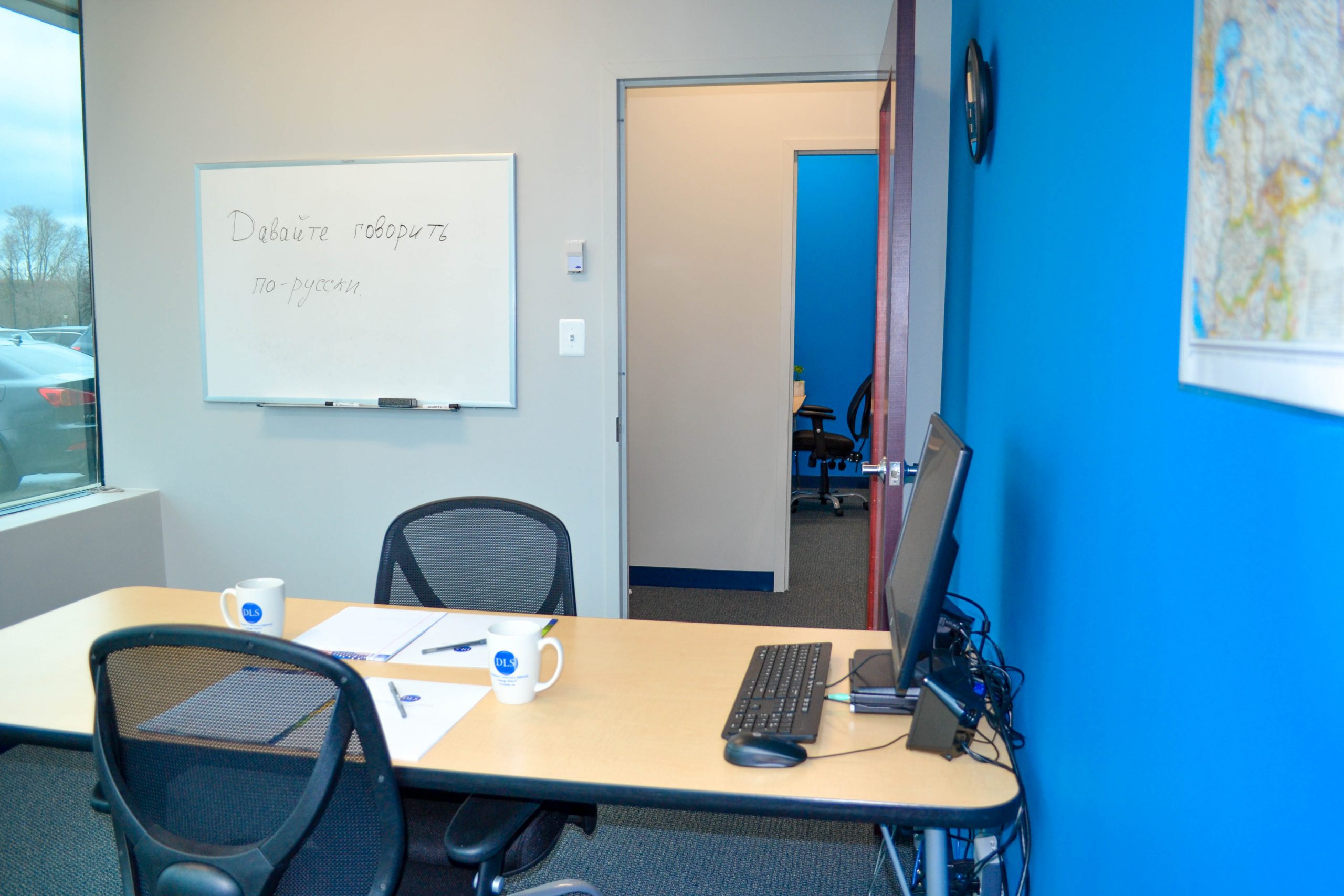 Diplomatic Language Services Elkridge location one on one classroom