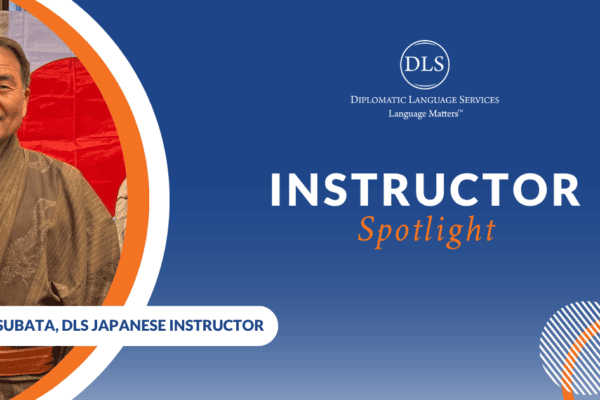 DLS Instructor Spotlight Kazuo Tsubata